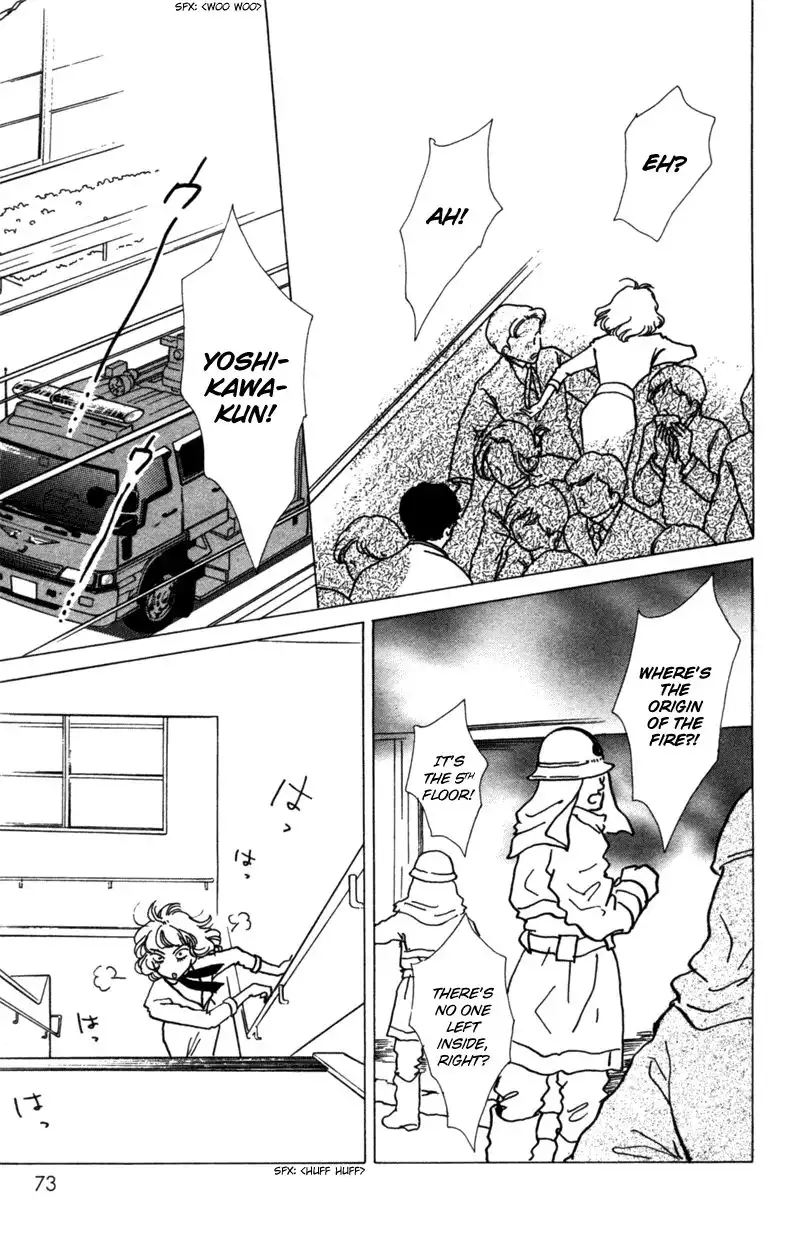 Seigi no Mikata! Chapter 7 31